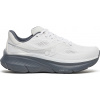 Pánské běžecké boty SAUCONY S21058-103 guide 19 white/shadow Velikost: 44,5