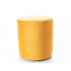 Signal Taburetka DOTI C VELVET Farba: Curry / Bluvel 68