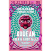 Korean Folk & Fairy Tales - autor neuvedený
