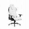 Herné kreslo Diablo Chairs X.One Prime tkanina biela