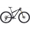 Celoodpružený horský bicykel Trek Supercaliber SLR 9.8 XT Di2 - Carbon Smoke/Galactic Grey Marble L
