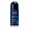 Antiperspirant pre mužov NIVEA MEN Deep Black Carbon