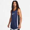 Nike Dri-FIT Icon Men's Basketball Jersey Navy/White L