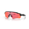Okuliare Oakley Radar EV Path MttBlk w/PRIZM Trail Torch