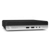HP ProDesk 400 G3 DM Core i5 7500T 2.7GHz/8GB RAM/256GB SSD PCIe NPR5-MAR01381