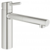 Grohe CONCETTO dřezová baterie, s vytahovací koncovkou, supersteel
