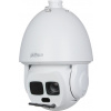 Dahua SD6AL445GB-HNV-IR 4 Mpx IP PTZ kamera