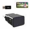 SKRYTÁ MINI KAMERA, USB NABÍJAČKA, ŠPIONÁŽNA WIFI