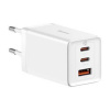 Baseus CCGP120202 GaN5 Pro Quick Nabíjačka USB + 2x USB-C 65W White