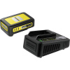 Kärcher Home & Garden Battery Power 18/25 akumulátor do náradia a nabíjačka, 2.5 Ah Li-Ion akumulátor, 2.445-062.0; 2.445-062.0