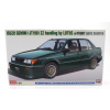Hasegawa Isuzu Gemini Jt190 (zz Handling By Lotus) 1974 1:24 /