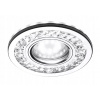 Bodové svetlá, bodovky - SK-92 CH/TRU10W+LED SMD 3W 230V Chromp. (SK-92 CH/TRU10W+LED SMD 3W 230V Chromp.)