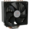LC-Power Cosmo Cool LC-CC-120