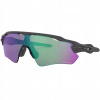 Okuliare Oakley Radar EV Path