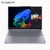 Lenovo ThinkBook/16 G7 QOY/SD X Plus X1P-42-100/16