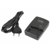 Canon CG-800 nabíjačka (XA1x/XA2x/XA3x//GX10/XF40x/HFG2x/HFG3x/HFG4x/HF1xx/HF2xx/HFS1xx/HFS2xx/ a FS1xx/FS2xx/FS3xx)