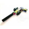 Elektrická pištoľ Desert Eagle pre gélové gule (Elektrická pištoľ Desert Eagle pre gélové gule)