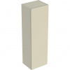 Geberit Koupelnová skříňka vysoká Smyle Square 36x118x30 cm šedá 500.361.JL.1