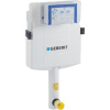 GEBERIT podomietková splachovacia nádržka Sigma 12 cm, pre stojace WC, 109.300.00.5