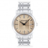 BURBERRY Dámske hodinky BU1352