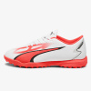 PUMA ULTRA PLAY TT EUR 46.5