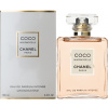 Chanel Coco Mademoiselle Intense parfumovaná voda dámska 100 ml