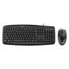 Genius Smart KM-200 Copilot CZ/SK 31330003419