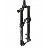 RockShox Pike Ultimate Flight Attendant 29