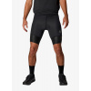 Cyklistické šortky s vložkou Fox Tecbase Liner Short - black