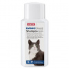 Šampón BEAPHAR Cat IMMO Shield 200 ml