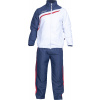TOP TEN Tracksuit “Premium 2017” for Kids - size 128 = 128 cm, white-darkblue Size: XXL, 200 cm, Color: White - Darkblue