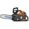 Husqvarna 225i - akumulátorová píla s akumulátorom a nabíjačkou