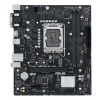 ASUS PRIME H610M-R D4 Intel H610 LGA 1700 micro ATX (90MB1B40-M0ECY0)