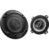 Dvojpásmové automobilové reproduktory Kenwood KFC-S1066
