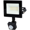 NEDIS LLFLP15BLK