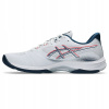 ASICS NETBURNER BALLISTIC FF 4 -44- Pánska halová obuv Biela