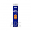GS Extra Strong Multivitamin pomeranč eff.tabliet 20+5