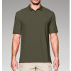 Polo-košeľa UNDER ARMOUR® s krátkym rukávom - zelená vel. S