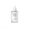SKIN1004 - Madagascar Centella Tone Brightening Capsule Ampoule - Rozjasňujúca ampulka s centellou a niacínamidom 50ml