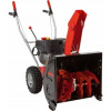 Snehová fréza - SNOW BLOWER AL-KO 560 II SNOWINE 6KM 56CM 112933 (Snehová fréza - SNOW BLOWER AL-KO 560 II SNOWINE 6KM 56CM 112933)