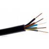 Kábel KABEL YAKXS 5X16 zemný čierny hliník ELPAR 1 m