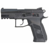 Vzduchová pistole ASG CZ 75 P-07 Duty Blowback 4,5mm + Doprava zdarma na další nákup