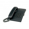 Káblový telefón Panasonic KX-TS500 black
