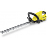 KARCHER Kärcher HGE 18-45 Battery Set Nožnice na živý plot 1.444-231.0