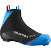 Topánky na lyže Salomon S/LAB Carbon CL Prolink 19/20 UK11,5
