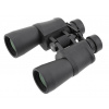FOMEI 7x50 LEADER RWP, Night Vision SMC - stopy po používání