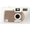 Kodak Film Camera Motorised S88 Linen White