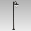 PREZENT NEBRASKA LED/7W,MATT RUSTIC,MILKY 39019