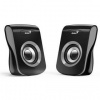 Reproduktory Genius SP-Q180 (31730026400) čierne/sivé