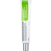 Purito Centella Green Level hydratačný a vyhladzujúci očný krém 30 ml